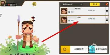 迷你道具爆料网站大全最新,迷你道具爆料网站大全独家爆料！  第1张