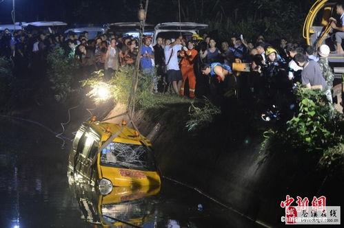 湖南最新事故爆料新闻,悲剧再现,多车连环相撞,伤亡情况令人揪心 第2张 湖南最新事故爆料新闻,悲剧再现,多车连环相撞,伤亡情况令人揪心 第2张