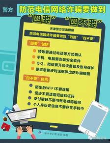互联网最新爆料,互联网最新爆料,带你走进神秘事件背后 第3张 互联网最新爆料,互联网最新爆料,带你走进神秘事件背后 第3张