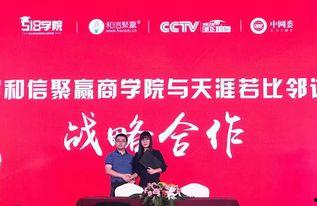 杭州天涯爆料最新消息,最新事件追踪，揭秘背后真相  第1张