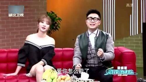 爆料娱乐访,揭秘明星幕后故事,独家幕后花絮大公开 第3张 爆料娱乐访,揭秘明星幕后故事,独家幕后花絮大公开 第3张